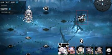 灵魂潮汐迷宫走法1-3