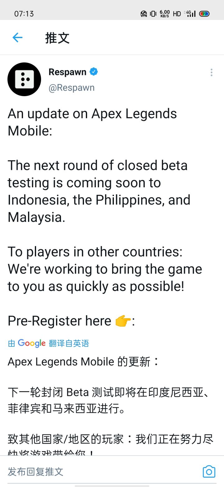 三测要开始了!!!!截图