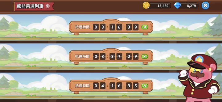 抽卡太非,卡关不动,转型农场玩家截图