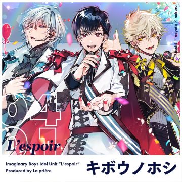 ark的睡前电台ep-1 聊一些你所不知道的秘密