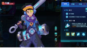 简单的英雄介绍和个人培养思路