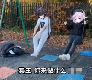 开香槟咯截图