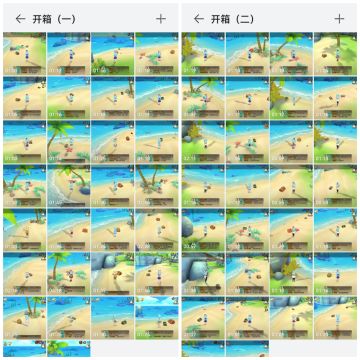 五星斧头连续开箱60日测试