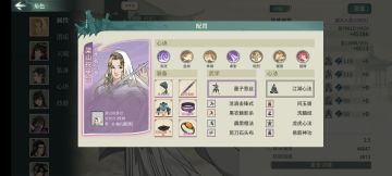 从入门到入土，从无名到墨古，挑战本自用配置之无名遗冢