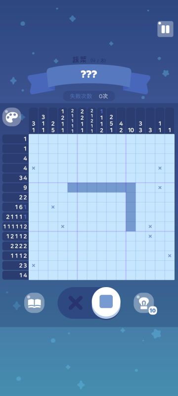 自动完成标识希望能不要额外透露信息量