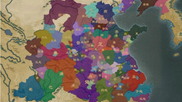 《茅国传》截图