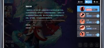 全攻诚哥的正经（bushi）教学（🐶）