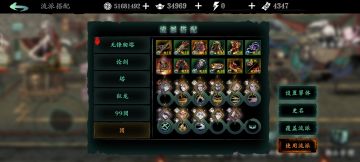 新♂手攻略——技能链讲解篇