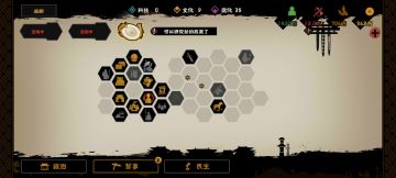 一篇文章搞懂大汉