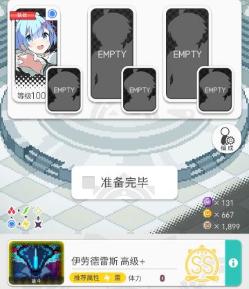 关于萌新都一些奇怪误区