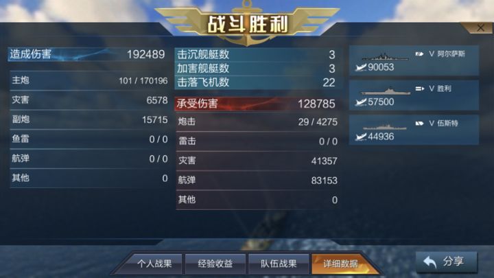 我觉得可以吹一天截图