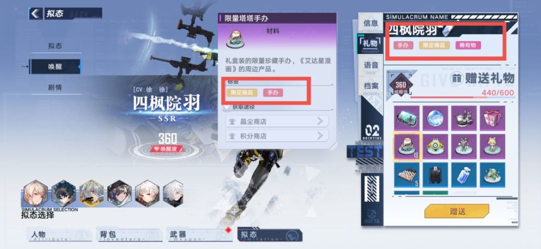 https://img2.tapimg.com/bbcode/etag/FsuTbjlNn4fBM0JRTA3ofjET1fzn.jpg?imageView2/2/w/984/h/9999/q/80/format/jpg/interlace/1/ignore-error/1