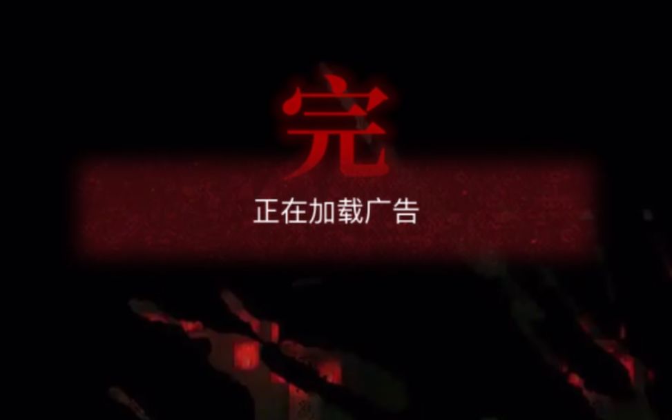 video-2279292