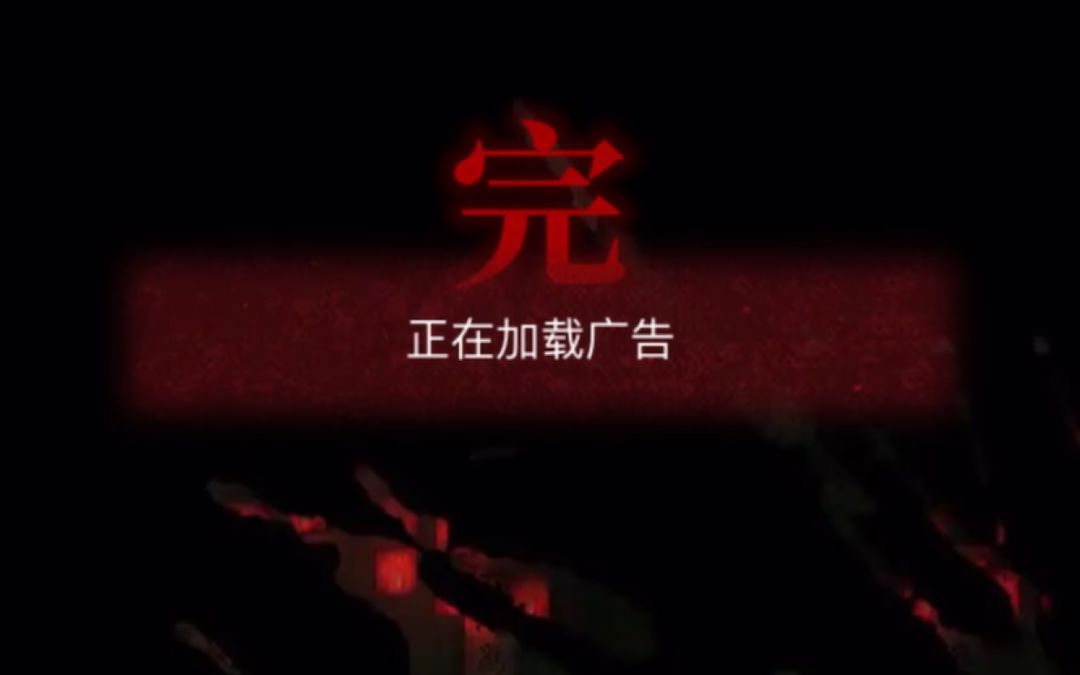 video-2279292