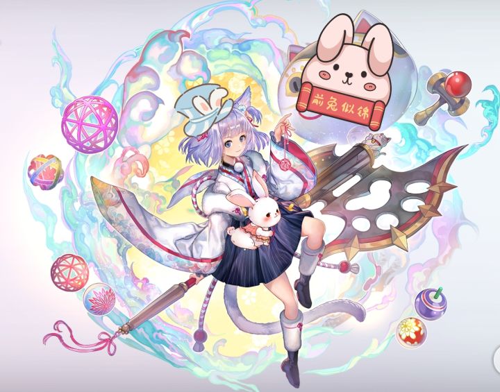 【兔年新装】猫可可祝您前兔似锦截图