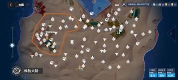 『攻略帖』幻塔:流沙带9-25探索教学