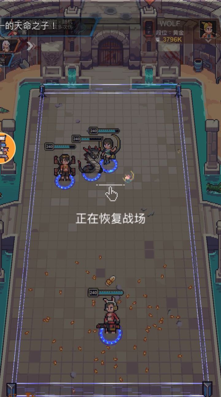 充钱玩家被误封，现在还没解禁，这事就这么完了？截图