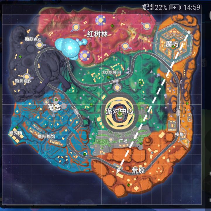 【新地图超新星攻略】完整版截图