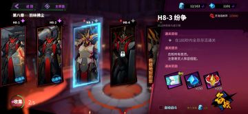 顶级手法舔狗，讲讲低战物理队现状