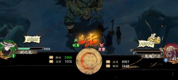 67冰创低练度攻略，男主1拖3