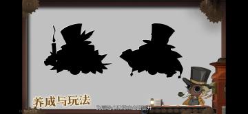 来自非制作人阿龙，以及3月初新系统的一些分享。