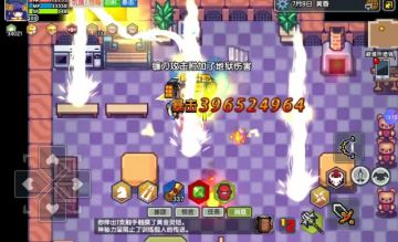 牛仔帽可加触发法术