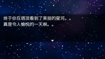 萌新给萌新的攻略-附全角色