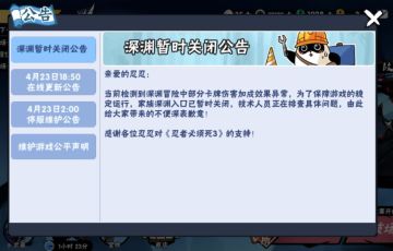 [同人文][尘封的回忆]|[424绝密事件]|NSCP基金会