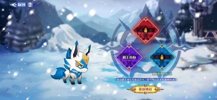 阴间pve,活着就是胜利截图