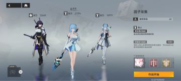 对于七十级后梦境的一点心得