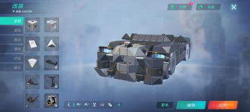 地表最强200载重劳斯莱斯幻影