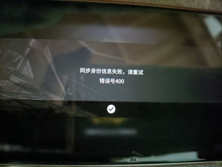 为什么会这样截图