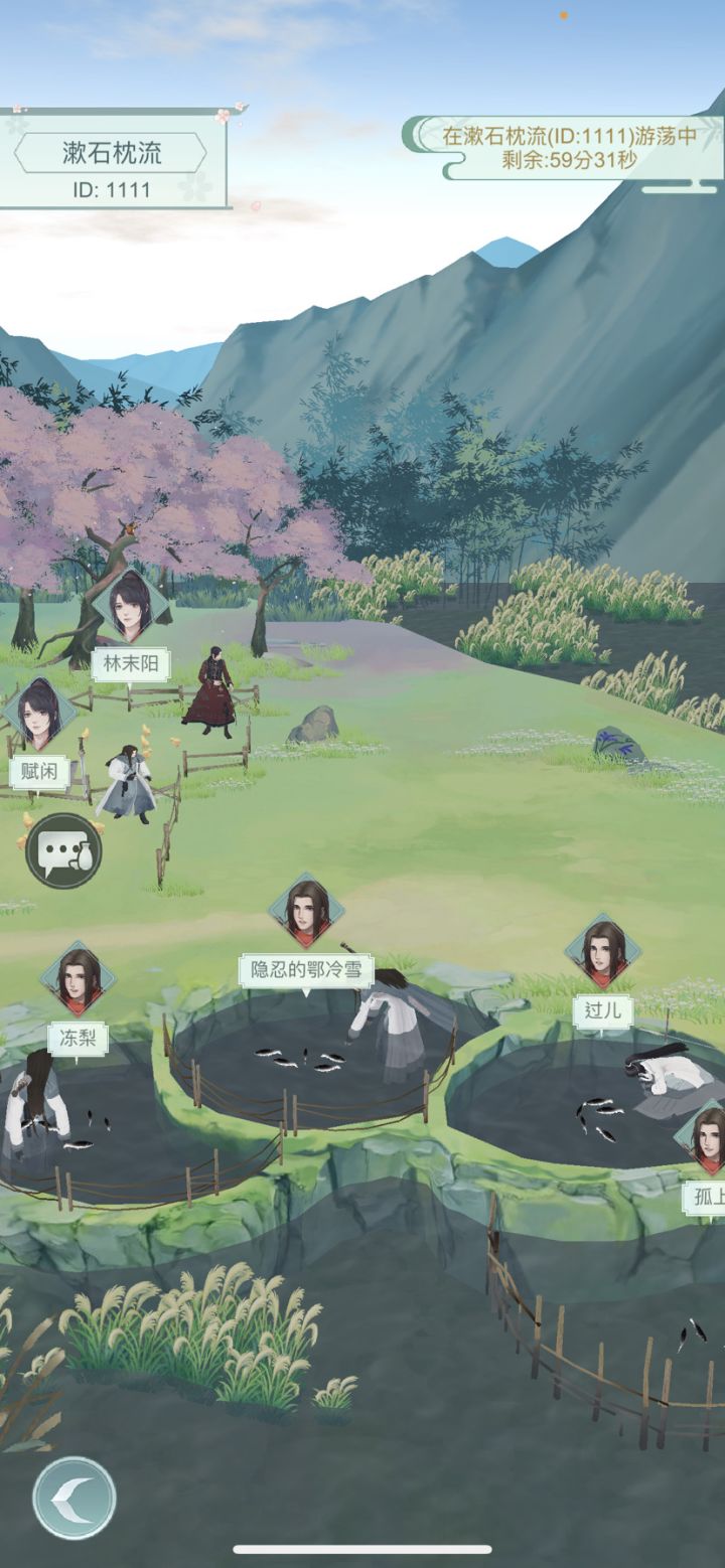 笑死🤣截图