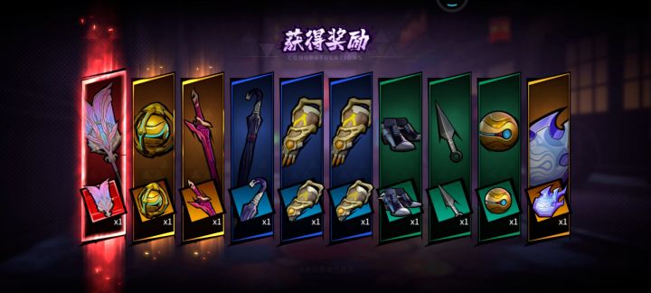 这也太黑了吧。。。截图