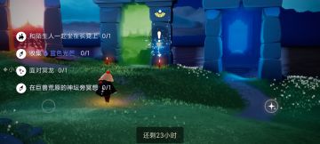 9.28任务季节蜡烛大蜡烛