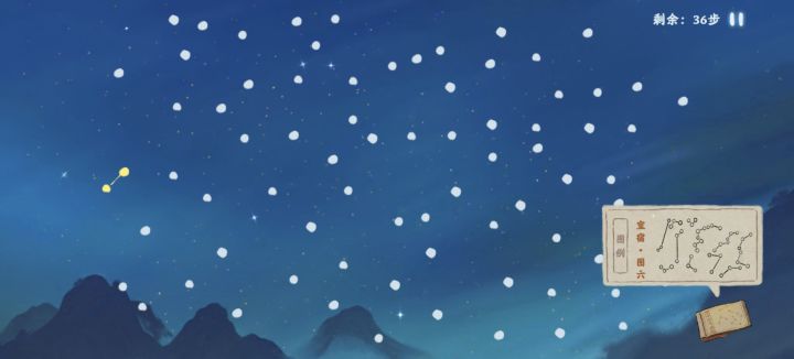 瞎了瞎了，眼睛要瞎了截图
