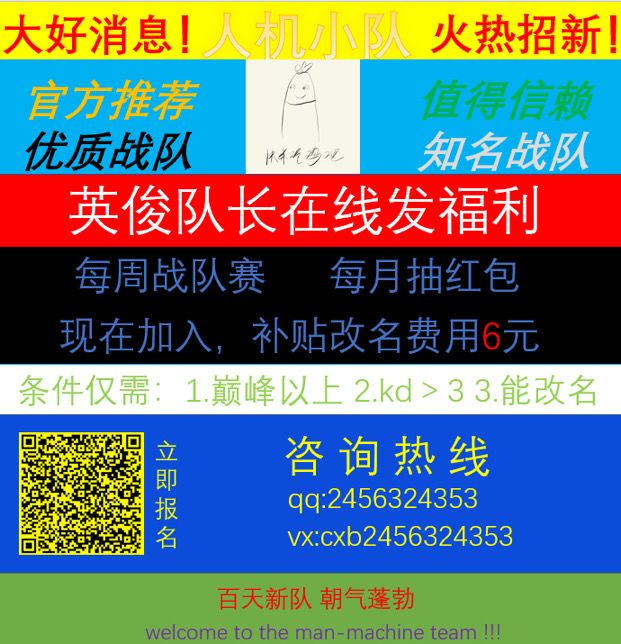阿巴阿巴阿巴,赶快拿起手机加入吧截图
