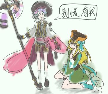 【菲罗应援】救赎向