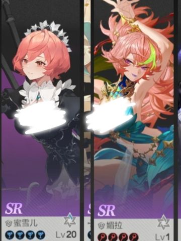 四测6星卡牌强度榜➕配队推荐