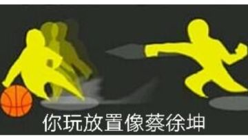 九亿留念ε٩(๑> ₃ <)۶з