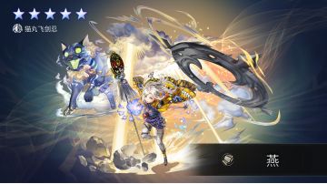 【莫比乌斯小知识】20层通关总结