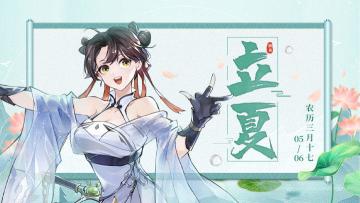 开服怎样能一爽到底？简单易懂