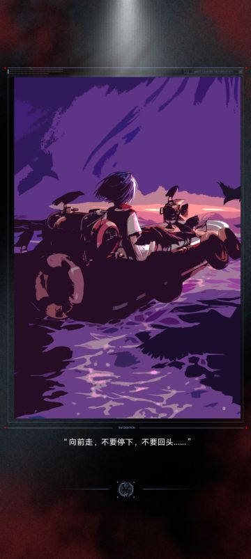 对先行者烙印的解读以及12.7梦境的一些证明