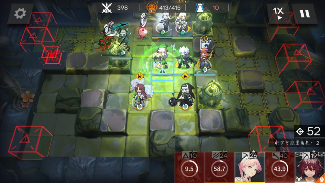 新剿灭我也一次过啦，可恶让我装到了截图