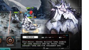 防空炮单刷低活化边境的尝试