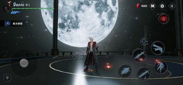 理性讨论下，但丁各武器和蕾蒂各武器的强度。