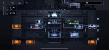 6级、10级基地线路图 手动连接 希望对大家有帮助