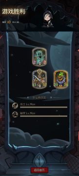 无敌永动机——无限幽魂流