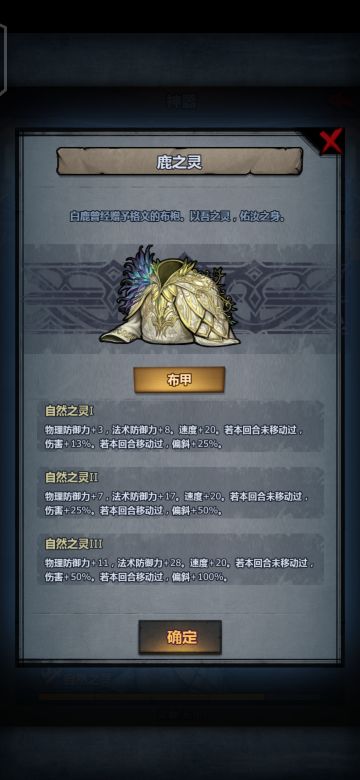 如果你还在为你的刀客压敏感到烦恼，请一定要看这个攻略