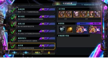 猴子必须要，看了就知道